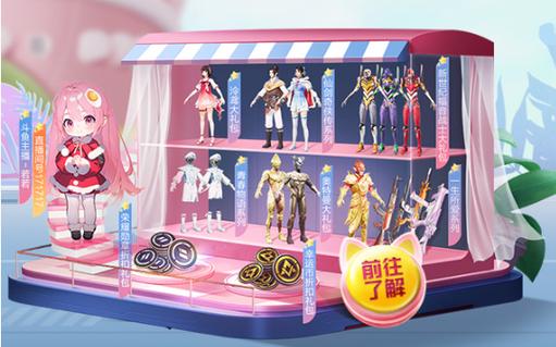 【天之蓝一体直装】和平精英怎么开挂 软件下载 和平精英正规卖挂平台 和平精英开挂购买网站